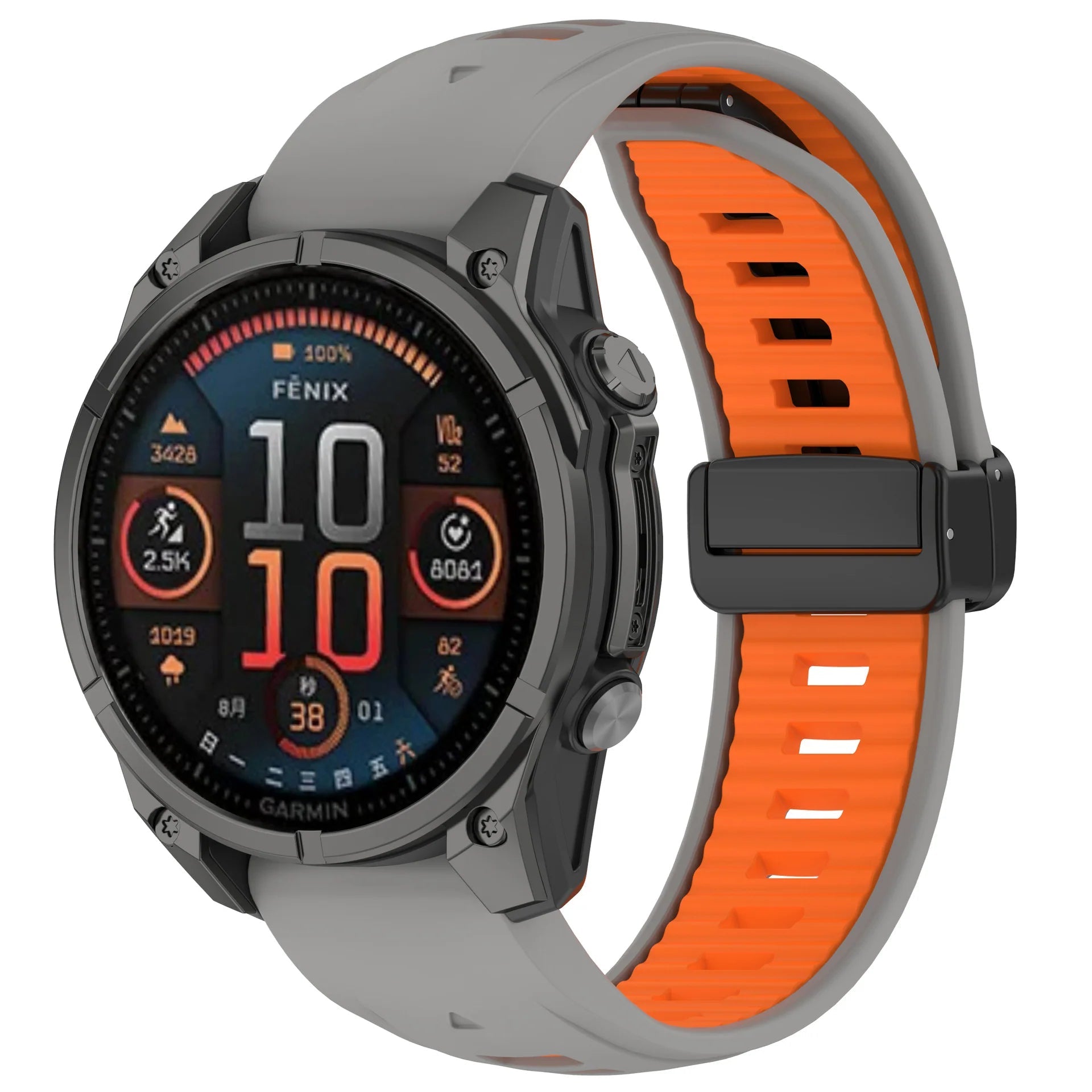 Garmin QuickFit Sports Magnetic Buckle Band
